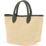 LE PANIER PLIAGE S HANDBAG