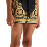 "MEN'S SWIM TRUNKS 'THE