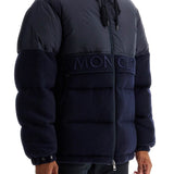 SHORT ANDRES DOWN JACKET