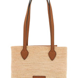 BEIGE WOVEN RAFFIA BAG WITH LEATHER DETAILS