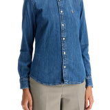 SLIM FIT DENIM SHIRT