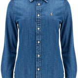 SLIM FIT DENIM SHIRT