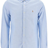 SLIM FIT SHIRT IN OXFORD COTTON