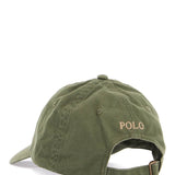 OLIVE GREEN COTTON SPORTS CAP WITH EMBROIDERED LOGO