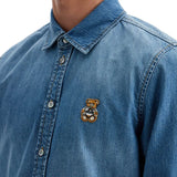 DENIM SHIRT WITH PATCH DETAILS