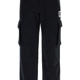 BARCODE JOGGING PANTS