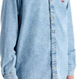 LIGHT BLUE DENIM SHIRT WITH LOGO ON CHEST