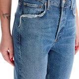 RILEY CROPPED JEANS