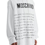 HOODED SWEATSHIRT WITH LETTER