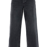 WIDE-LEGGED WOMEN'S JEANS