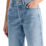 RELAXED KELLY JEANS