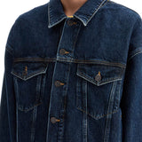 STEFANO'S DENIM JACKET