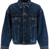 STEFANO'S DENIM JACKET