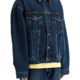 STEFANO'S DENIM JACKET