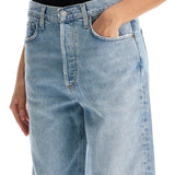 LOW SLUNG BAGGY JEANS