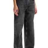 LOW-SLUNG BAGGY JEANS