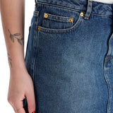 DENIM MINI SKIRT