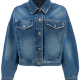 "BOXY DENIM JACKET IN C