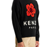 BOKE FLOWER WOOL SWEATER