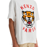 LUCKY TIGER OVERSIZED T-SHIRT