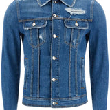 STRETCH DENIM JACKET