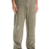 DISTRESSED EFFECT PANTS