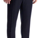 TAILORED FLANNEL TROUSERS FOR