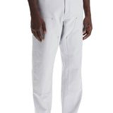 ORGANIC COTTON DOUBLE KNEE PANTS