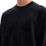 OVERSIZED CREWNECK