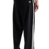 JERSEY KNIT PANTS FOR