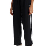 CROPPED WIDE-LEG JOGGERS WITH