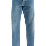 STRAIGHT JEANS WITH ADJUSTABLE WAISTBAND