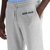 JOGGER PANTS WITH BOXER INSERT