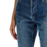 LOOSE FIT STRAIGHT CUT JEANS