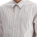 STRIPED SLIM FIT SHIRT