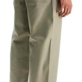 GRAY COTTON WIDE LEG WORK PANTS