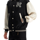 SATIN VARSITY JACKET FOR