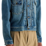 DENIM JACKET FOR MEN