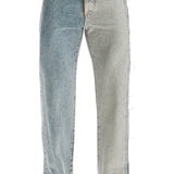 JEANS WITH CONTRASTING PANEL DESIGN.