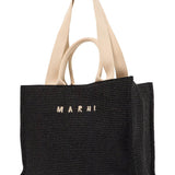 LARGE RAFFIA EFFECT TOTE BAG