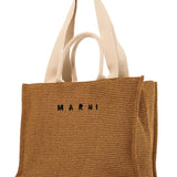 LARGE RAFFIA EFFECT TOTE BAG