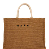 LARGE RAFFIA EFFECT TOTE BAG